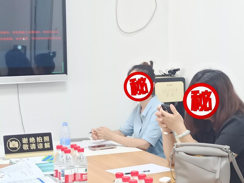 活动现场 2